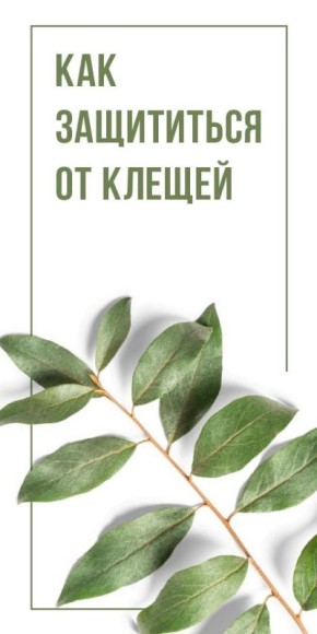 ������������ ���������� ��� ������ ���������� � �������� ���������� ������