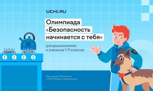 ������������ - ����� �������!