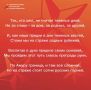 ���� ������ ���� ��������� �����������: ����������� ��������, ������� ���� ����� � �������������, ������������
