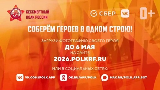 ����� ����� ������ � ����������� ���� ������