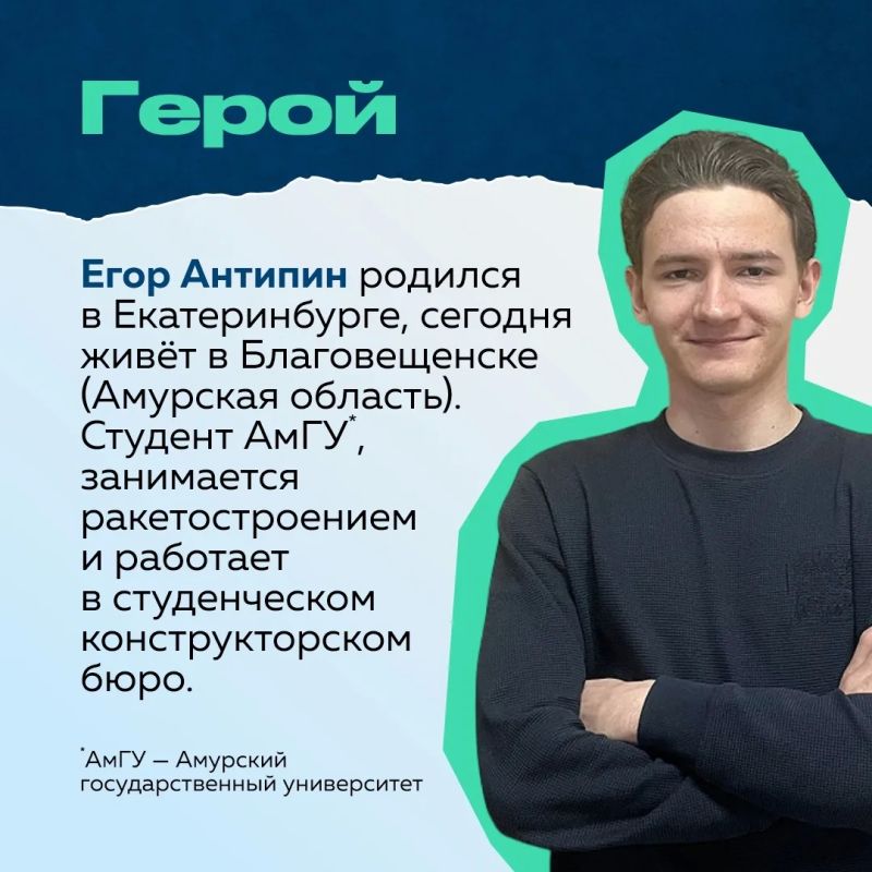 #�������������������: �� ����� � �������� � ����