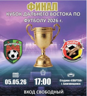 � ���� �������, 5 ���, � ������������� �� �������� �������� � 17:00 ��������� ����� ����� �������� ������� �� ������� ����� ������������ ������