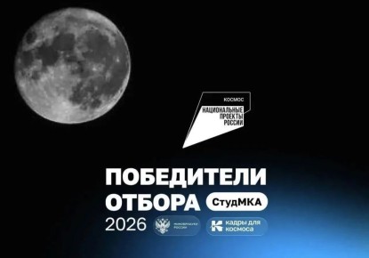 �������� �������������� ������� 26 ��������� ������ �� ������������ ��������