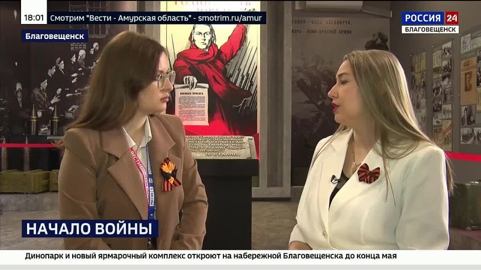 Первая в Приамурье услышала Молотовa: история телеграфистки Алевтины Мельниковой