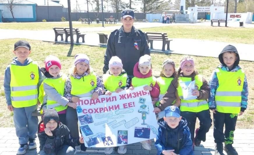 В с. Екатеринославка прошла трогательная акция "Подарил жизнь - сохрани её!"