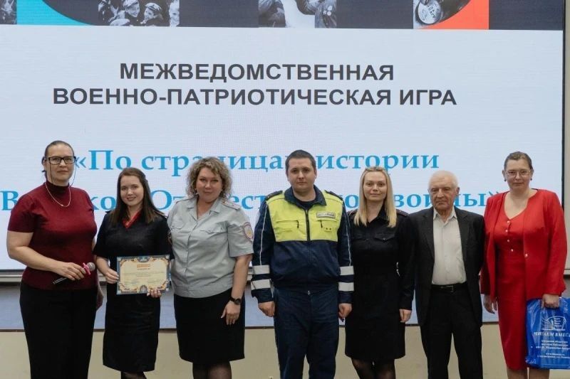 Амурские полицейские провели интеллектуальную игру «По страницам истории Великой Отечественной Войны» Амурские полицейские провели интеллектуальную игру «По страницам истории Великой Отечественной Войны»