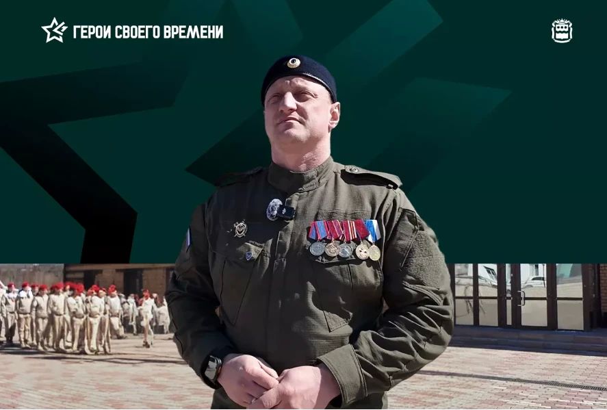 Ветеран СВО тренирует юнармейцев к параду Победы в Соловьёвске
