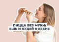 ����� ��� ��������� �������: ������ ��� ���������� �����