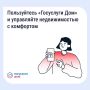 ��������� ���������� ���������� ��� � ��� ������� ������ ��������� ������������� � ������ ������� ��� ����� �� ���������