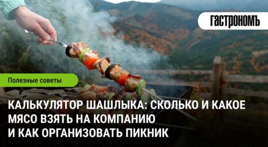 ��� ������������ ��������� ������ � ��������: ������ � �������