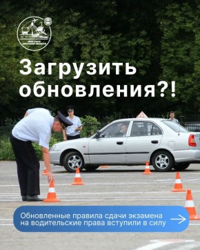 ���������� ������� ����� �������� �� �����: ��� ����������?