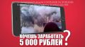 �� ���� �� �� ���-�� ������?!�: � �������� ��-�� �������� ����� �� ������ ���� ����� ������