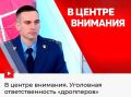 � ����� ��������� ���������� ����������� �������� ������ �� ������� �� �������������� � ����������-��������� ������������� ����������� �������� ������� ����� ����� ��������� � ���, ��� ����� ��������, ��� ��� �� ����� �...