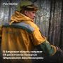 На 11:00 мск 15 мая в Амурской области тушат 10 лесных пожаров на площади 18,3 тыс
