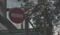 В субботу в Благовещенске перекроют две улицы
