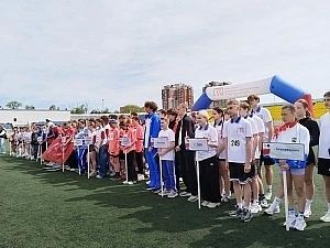 «Готов к труду и обороне»: самые спортивные школьники Приамурья борются за путевки в «Артек» «Готов к труду и обороне»: самые спортивные школьники Приамурья борются за путевки в «Артек»