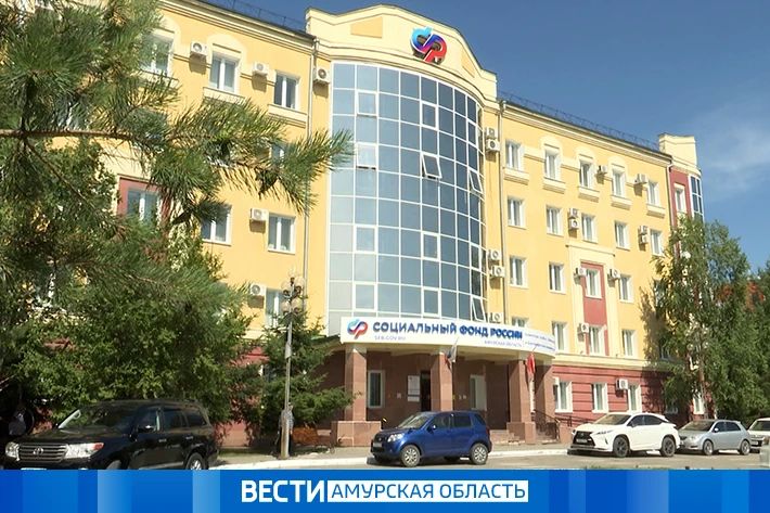 Амурским ветеранам оплачивают проезд на реабилитацию — популярны маршруты в Хакасию и Тюмень