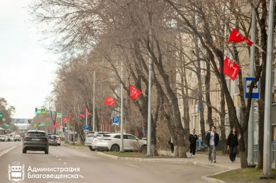 Прогноз погоды в Благовещенске на 18 мая: