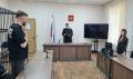 Житель Благовещенска получил условный срок за экстремистские призывы в интернете