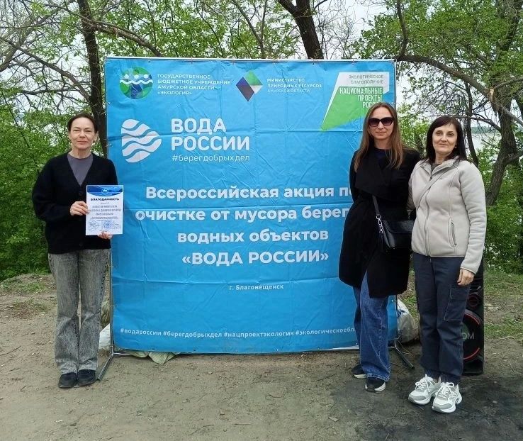 Две важные миссии — одна добрая весна! Две важные миссии — одна добрая весна!