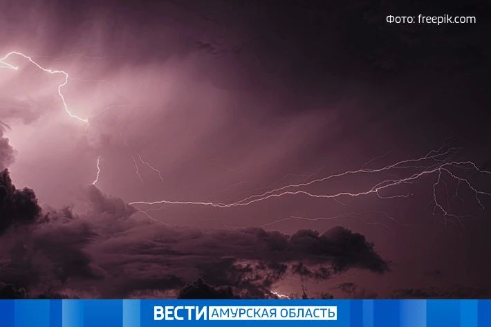 Местами гроза: прогноз погоды на 21 мая в Приамурье
