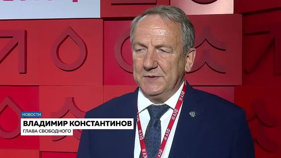 Как перевести транспорт на газ, насколько процесс экономичен и эффективен — эти и другие вопросы обсудили на сессии в рамках «АмурЭкспо», которую посвятили газификации транспорта в Приамурье