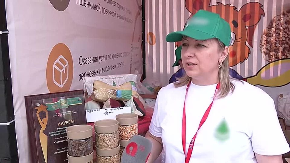 В Благовещенске стартовало главное экономическое событие региона - «АмурЭкспо - 2026»