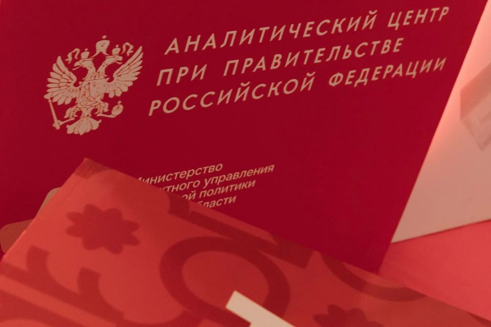«Убрать лишнюю работу у каждого сотрудника»: на «АмурЭкспо» обсудили пользу внедрения бережливого производства в социальных учреждениях «Убрать лишнюю работу у каждого сотрудника»: на «АмурЭкспо» обсудили пользу внедрения бережливого производства в социальных учреждениях