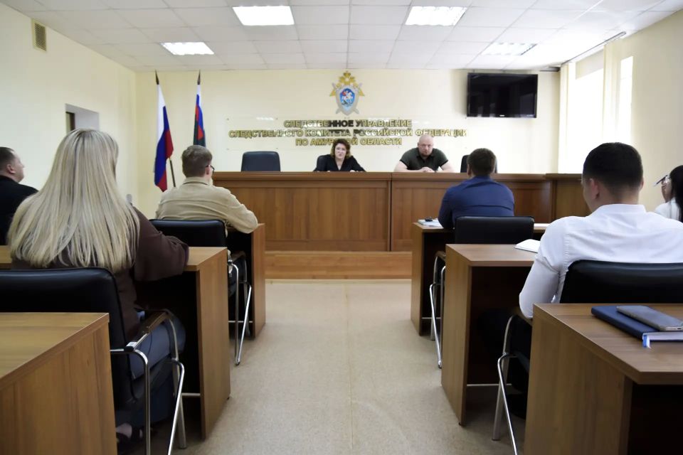 Обучающий семинар для следователей территориальных отделов СУ СК России по Амурской области Обучающий семинар для следователей территориальных отделов СУ СК России по Амурской области