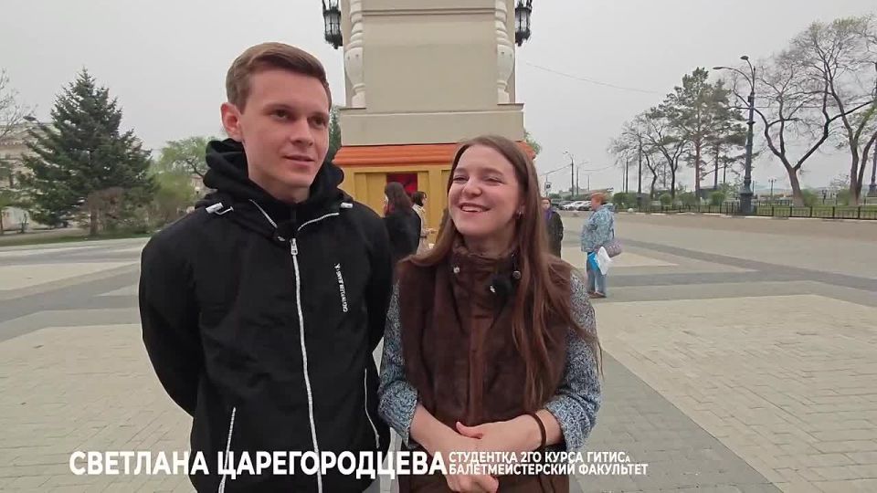 В соцсетях легендарного ГИТИСа выложили видео-ролик об амурчанах