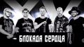 Амурское областное телевидение покажет гала-концерт закрытия российско-китайского экономического форума «АмурЭкспо»