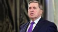 Владимир Путин с 27 по 29 мая посетит Казахстан с государственным визитом, который приурочен к проведению саммита ЕврАзЭС, сообщил Юрий Ушаков