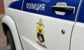 Благовещенец пытался сбыть более 300 граммов синтетических наркотиков