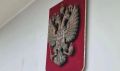 Трудовая книжка как поле боя: вернувшийся с СВО амурчанин отстоял свои права в суде
