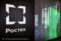 Структура «Ростеха» выиграла спор с липецким производителем военных тягачей ООО «Липецкий механический завод»