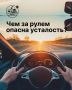 ����� �������� ����� �� ���������� - ����� ������ ��� �����