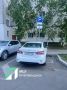 ���������� ��� ����� ��������� ������ �� ���������, ����������� � ��������� �� �������� ��� ����