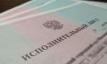Амурчанка не захотела возвращать незаконно полученную соцвыплату