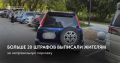 �� ��������� ������ ������������ ��������������� �� 30 500 ������