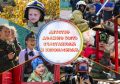 Сегодня один из самых ярких праздников лета — День защиты детей!