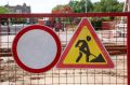 В Благовещенске дорожники готовятся к ремонту улиц Школьной и Василенко