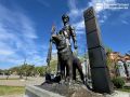 Прогноз погоды в Благовещенске на 10 июня: