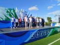 В Белогорске проходит финал XXVIII комплексной Спартакиады городов Приамурья