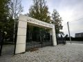 Амурская область участвует в V Всероссийском конкурсе лучших проектов создания комфортной городской среды для субъектов ДФО