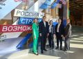 Василий Орлов: Команда Правительства Амурской области достойно представила регион в Финале конкурса «Лидеры России»