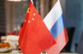Амурская область по итогам 2025 года заняла первое место в рейтинге регионов России по продуктивности взаимодействия с Китаем