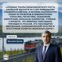 Василий Орлов про экономику