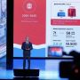 Сегодня губернатор Василий Александрович Орлов отчитался об итогах работы Правительства и Законодательного собрания области за пять лет