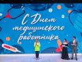 �������� ���������������� �������� �������� ������� ���������� ����������� ����������