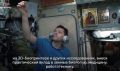 Российские ученые научились растить 3Д-кости в космосе
